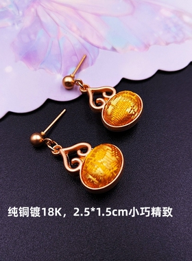 蒙锦羊角爱心葫芦渐变布艺耳钉