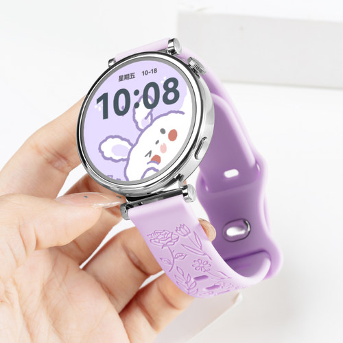 【玫瑰浮雕设计款】华为手表WATCH GT4女款智能gt运动送老婆健康女性生理周期新款送女友精致情人节送礼 - 图2