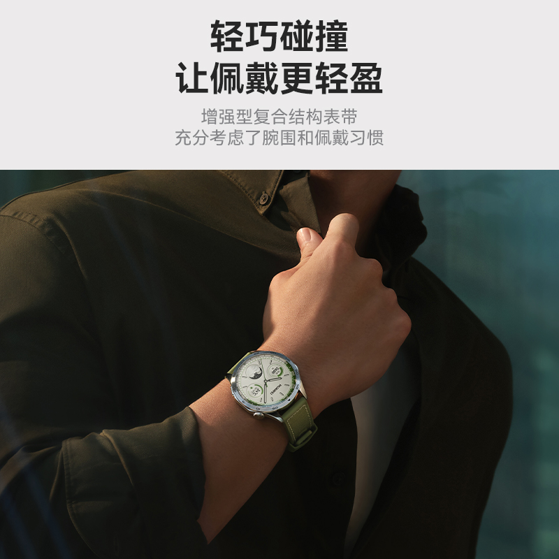 适用华为watchGT4复合编织表带硅胶尼龙云杉绿表带watch4pro手表GT3watch3硅胶尼龙gt3pro荣耀magic腕带22mm - 图2