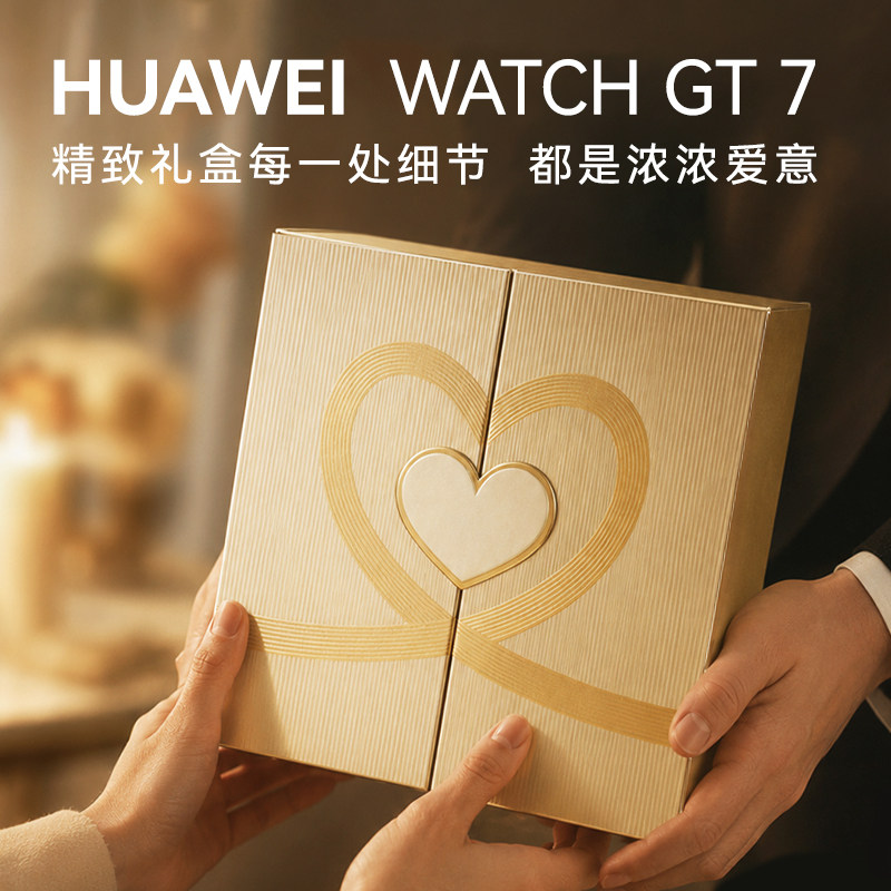 图 3