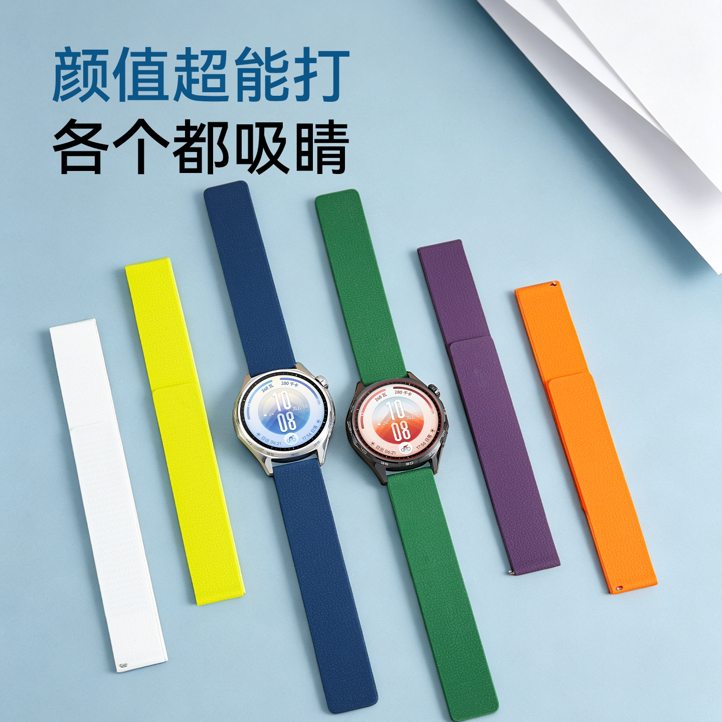 图 5