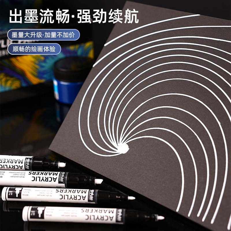 拍立得笔丙烯高光笔相纸涂鸦写字学生专用白色马克笔防水油记号笔,淘宝优惠券,粉丝福利购,淘宝优惠卷