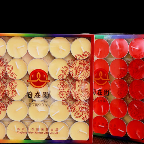整箱顺丰包邮自在园酥油灯100粒4小时12盒无烟环保家用蜡烛长明灯 - 图1