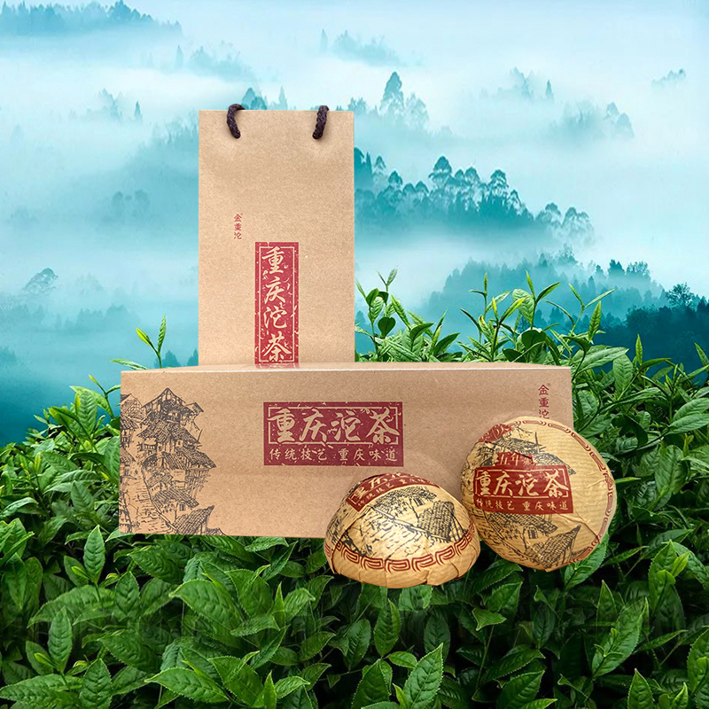 重庆沱茶普洱茶叶送礼盒装山城沱茶生茶叶云南大叶种年份沱茶500g-图0