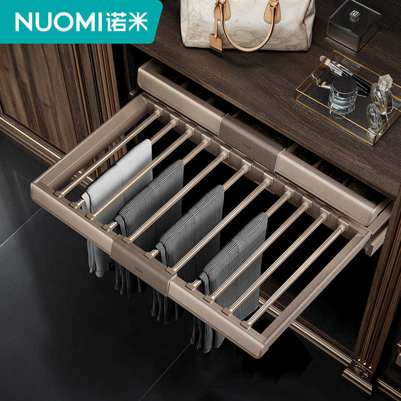 NUOMI诺米紫珑Pro衣柜拉篮衣帽间收纳衣物藤篮阻尼西裤架饰物架,淘宝优惠券,粉丝福利购,淘宝优惠卷