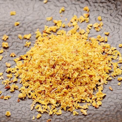 牛蒡根牛旁根牛蒡子金银花菊花枸杞决明子桂花干花花茶组合养生茶 - 图1