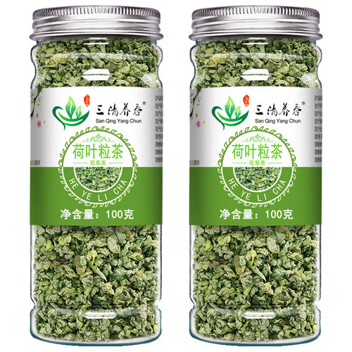 三罐装荷叶茶冬瓜干荷叶花粒微山湖嫩芽正品小菏何荷叶花茶叶 - 图3