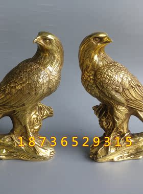 纯铜招财大展宏图客厅摆件