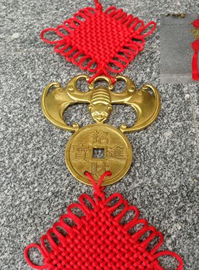 纯铜挂件五福临门招财客厅