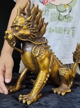 黄铜神兽獬豸摆件室内客厅办公室开业礼品乔迁瑞兽火麒麟獬豸水兽