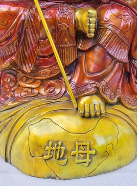 纯铜地母娘娘摆件家用供奉