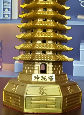 纯黄铜玲珑塔铜八宝玲珑塔道家无字李天王七九十三13层七宝玲珑塔