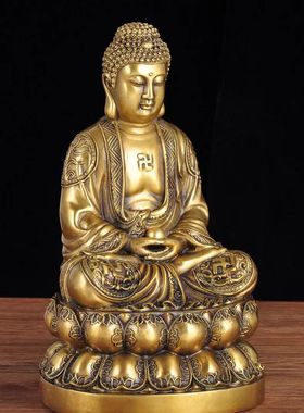 大日如来佛祖摆件纯铜天坛佛家用供养佛像大号坐莲花释迦牟尼铜像