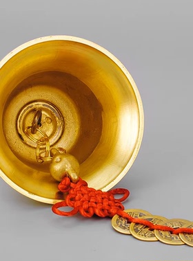 铜铃铛挂件铜钟吊钟西洋钟光面铜风铃挂钟学校上课警钟屋檐装饰品