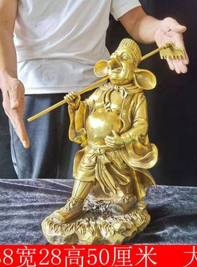 纯铜猪八戒八铜像客厅办公室桌面装饰礼品天蓬元帅铜像生肖铜猪