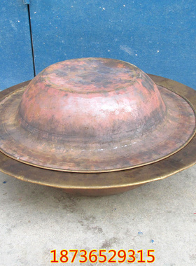 手工锻造加厚黄铜盆