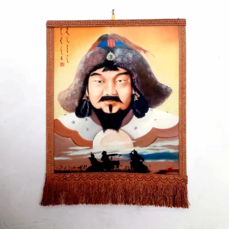 Inner Mongolia style Genghis Khan craft hanging painting