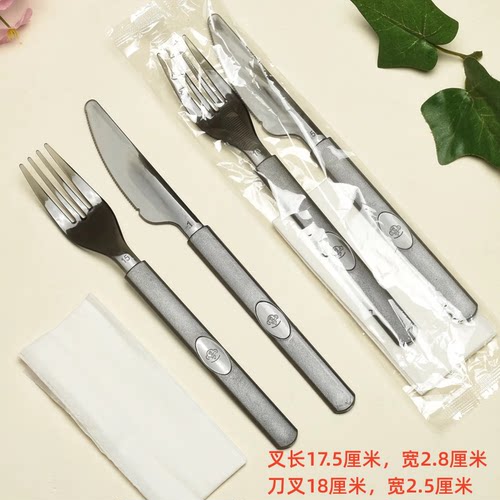 一次性刀叉套装蛋糕水果沙拉叉牛排西餐组合刀叉独立装加厚餐具 - 图1
