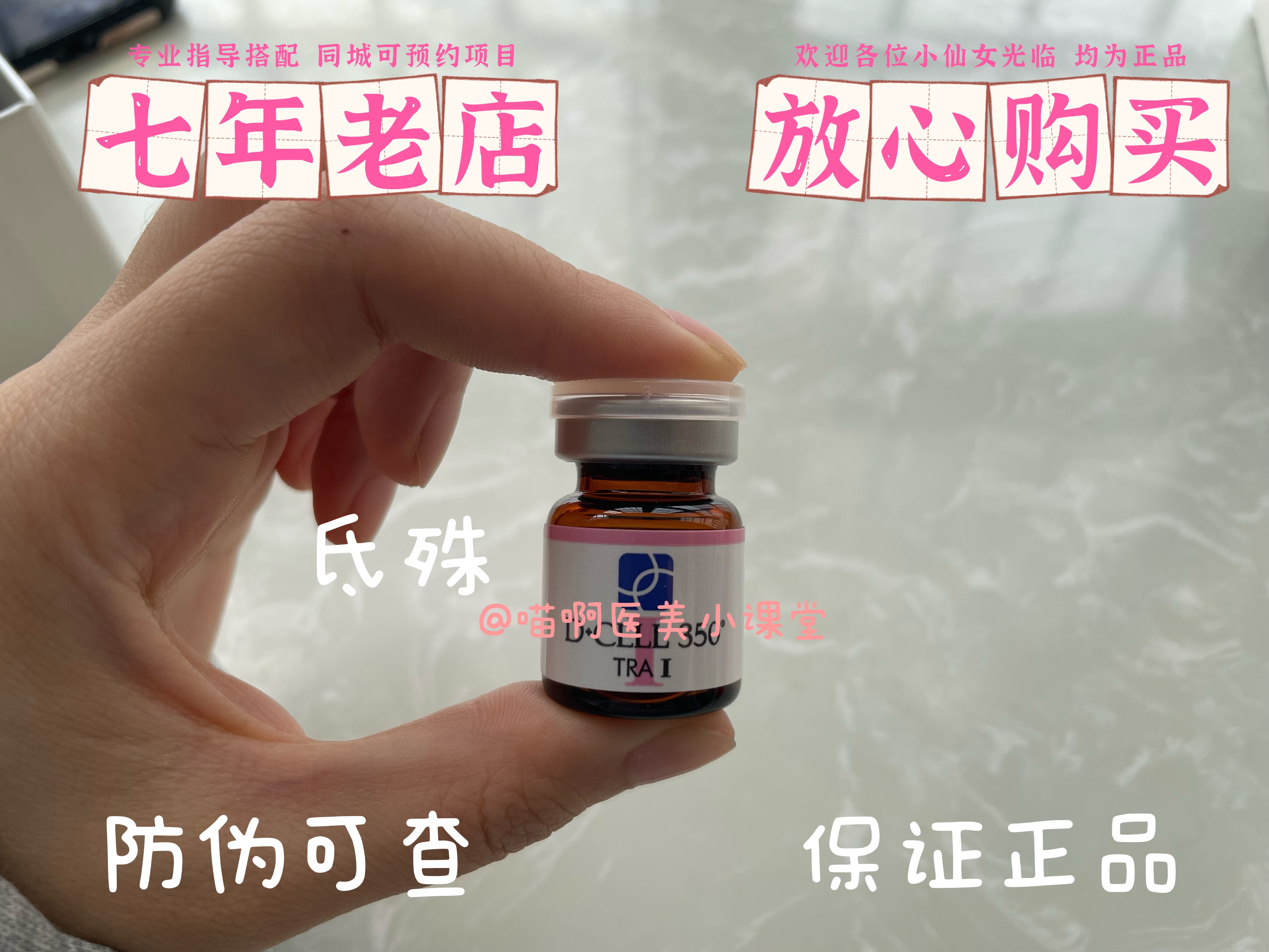 三文鱼修复精华-新人首单立减十元-2022年10月|淘宝海外