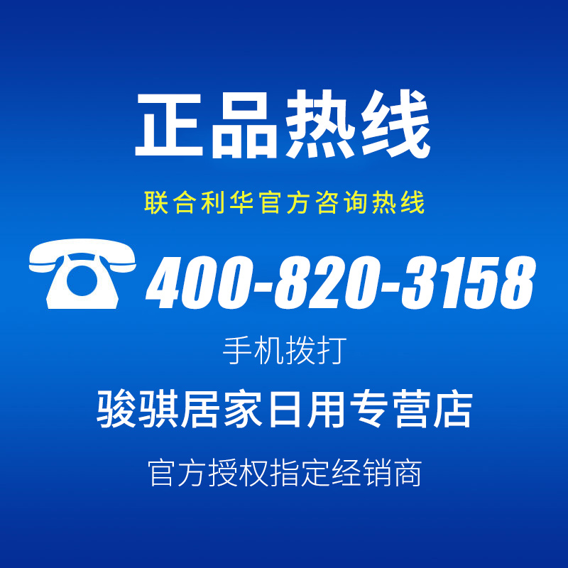 奥妙洗衣服粉包邮家庭装整批洗衣粉 骏骐居家日用洗衣粉