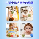 Успокаивающий антибактериальный портативный санитайзер для рук из пены, официальный флагманский магазин