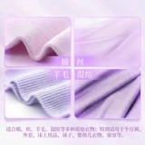 蓝月亮 Смягчитель, стойкий аромат, официальный флагманский магазин, раствор для ухода за бельем из натуральной лаванды, бочка 3 кг