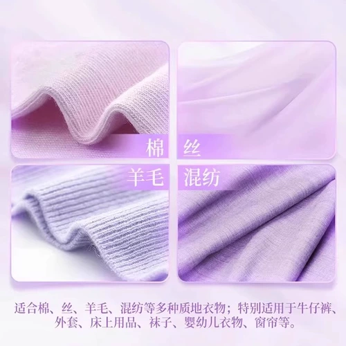 蓝月亮 Смягчитель, стойкий аромат, официальный флагманский магазин, раствор для ухода за бельем из натуральной лаванды, бочка 3 кг