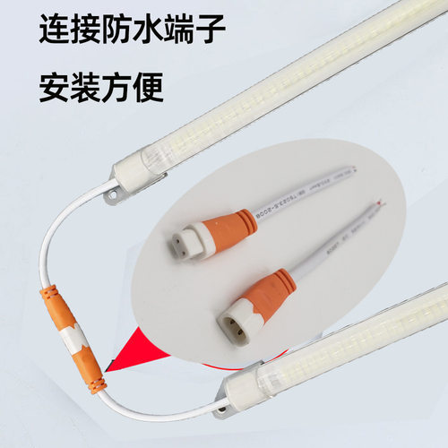 12伏24V低压货车厢防水摆摊照明电瓶展示柜冷柜硬灯带条led灯管 - 图1