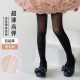 Girls stockings summer flesh-colored pantyhose pineapple socks