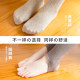 Autumn and winter thin velvet medium thick girls' leggings