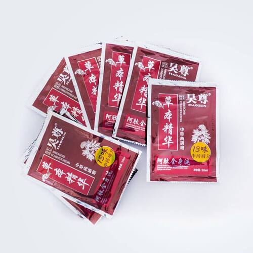 昊尊洗出彩试用装5包 洗色伴侣 阿肽全身洗 丝滑素白转黑小样正品 - 图2