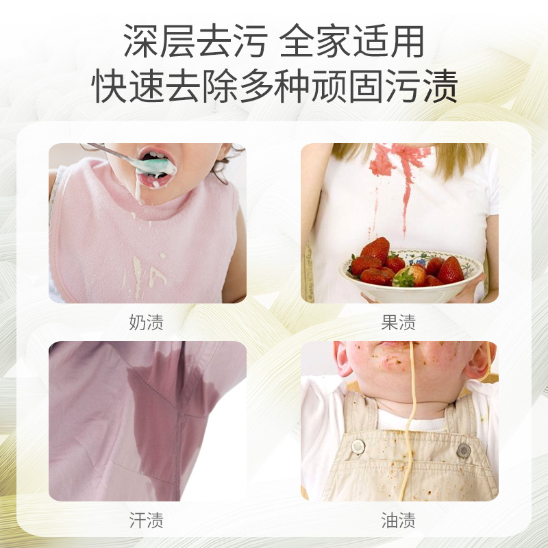 澳兰黛旗舰店澳兰黛婴儿洗衣皂儿童香皂尿布bb皂婴幼儿新生宝宝专用肥皂1