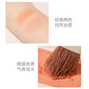 Au Lauder Blush Rouge Highlight can be used as makeup
