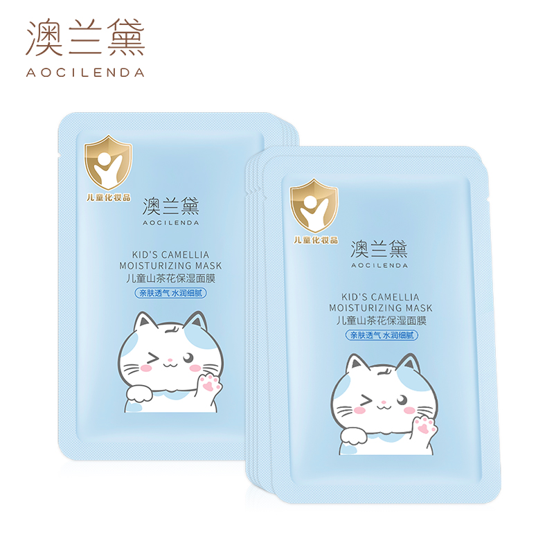 商品详情图片