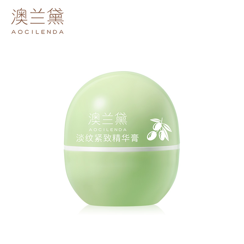 澳兰黛准孕妇淡纹紧致膏妊娠油橄榄油专用淡化纹路护理油护肤正品