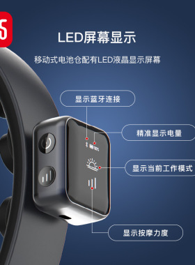 嗨福新品头部按摩器潮流小巧振动智能蓝牙头部按摩仪头部按摩器