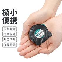 Green forest self-lock steel measuring 5 m 5 m 7 m 10 m 10 m small carry-on designer Drawing mapping measurements calculations
