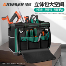 Green Forest Electrical Kit Sturdy Durable Electrics Hardware Box Special Portable Cashier Bag Canvas Multifunction