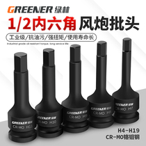 Green forest wind cannons hexagon intérieur hexagone 1 2 grands manchons pneumatiques wrench Electrique wrench Special screwup sleeve tête complet set complet