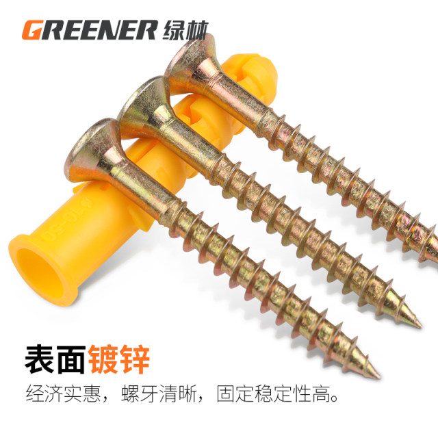 6/8/10mm set of plastic expansion tubes