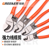 Green Forest Cable Cut Wire Pliers Cable Pliers Electric Glance Wire Knife Pliers Manual Wire Cut Electrician Twisted Wire Pliers 6 8 10 Inch