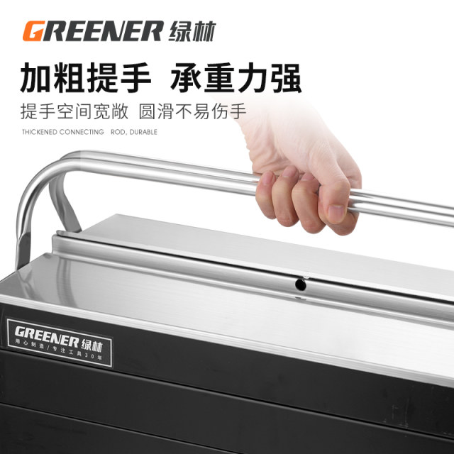 Toolbox portable electrician folding multi-layer large green forest