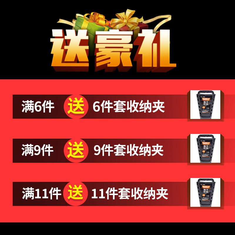 绿林两用扳手开口扳手14加长梅花13梅开呆板手汽修工具8-32mm套装-图1