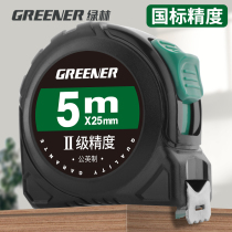 Green Forest Steel Tape Measure Home Thickening Plus Hard 5 Meter Wear Resistant Anti-Fall Mini 3 Pull Ruler National Standard Accuracy 10 m ruler