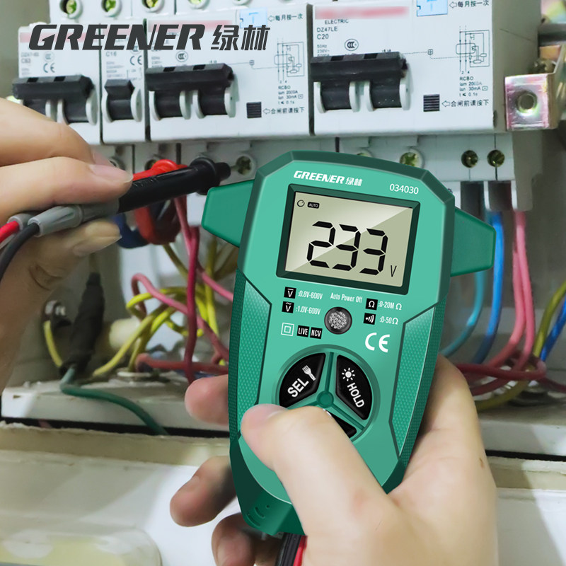  greener绿林万用表