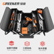 Toolbox portable electrician folding multi-layer large green forest