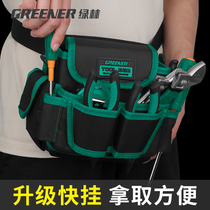 Green Forest Electrician Diagonal Satchel Pocket Dual-use Multifunctional Maintenance Wallpaper Special Abrasion-Proof Thickened Large Number Portable Kit