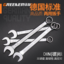 Green Linde Style Dual-use Opening Wrench Tool Suit Combined Plum Blossom Wrenches Steam Repair Tool Industrial Class Hardware