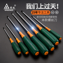 Green Forest Cross Screwdriver Small Triangle Change Cone Industrial Grade Strong Magnetic Roise Knife With Plum Blossom Tool Suit Driver