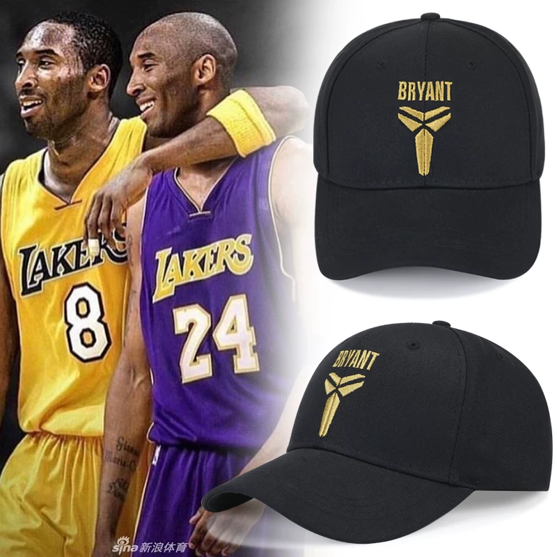 Шапка Хардена NBA звезда, та же Курвиби Оуэн игрок Джеймс Росс бейсболка баскетбол